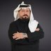wesam alomar (@alomarw) Twitter profile photo wesam alomar (@alomarw) Twitter profile photo
