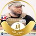 محمد العمرى (@mhmd_mry57913) Twitter profile photo محمد العمرى (@mhmd_mry57913) Twitter profile photo