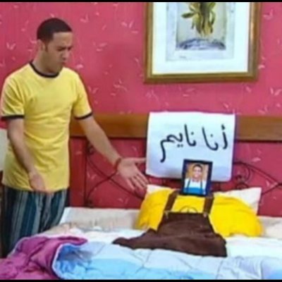 dodoz566's profile picture. just chillin', killin'