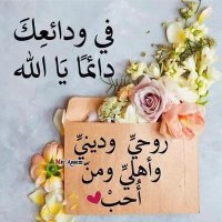 نواف عبدالعزيز (@smaymy772) 's Twitter Profile