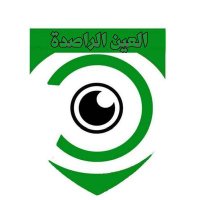 العين الراصدة (@bloobirds1927) 's Twitter Profile