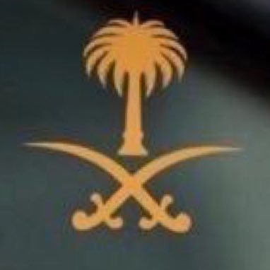 •• أؤمن أن الـرزق مقـسوم ، وسـوء الظـن لا يـنفع وفقير كل من يطـمع ، وغني كـل من يقنع ••