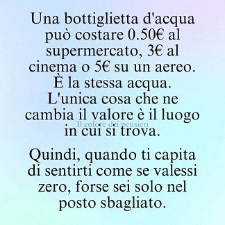Le attenzioni più belle sanno accarezzare le ferite che nessuno ha mai curato.