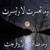 ياسر (@ysr252197373475) Twitter profile photo ياسر (@ysr252197373475) Twitter profile photo