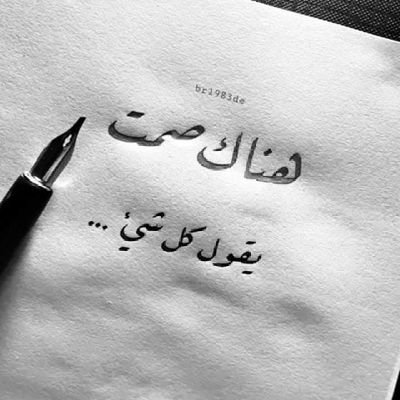 ly51612602's profile picture. طبيب جراح