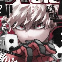 ๐๐๐๐๐๐๐๐๐. (@dynamightboi) 's Twitter Profile