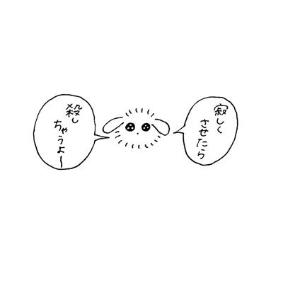 RAM_rin_xx's profile picture. 