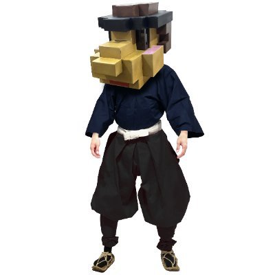 侍さん📦薩摩藩非公認ヒーロー📦ダンボールクリエイター📦YouTubeチャンネル📦 Profile
