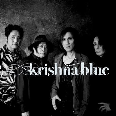 krishna__blue's profile picture. 〜krishnablue (クリシュナブルー) Official X〜 ■Vo+G:岸根光(Justy-Nasty, ex.AUTO-MOD) ■G:Yukino(ex.AUTO-MOD) ■B:八田信有(Loverb) ■Dr:EBY(ex.AUTO-MOD, ex.ZI:KILL)