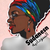 Sudanesn (@sudanesn1) 's Twitter Profile