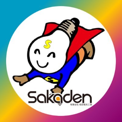 Xアイコン