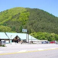 道の駅たじま (@michitajima) 's Twitter Profile