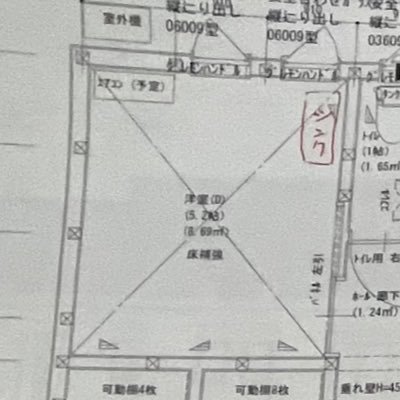 FdpuJf's profile picture. 爬虫類を飼いたい垢 自宅購入後に生き物部屋を作成予定