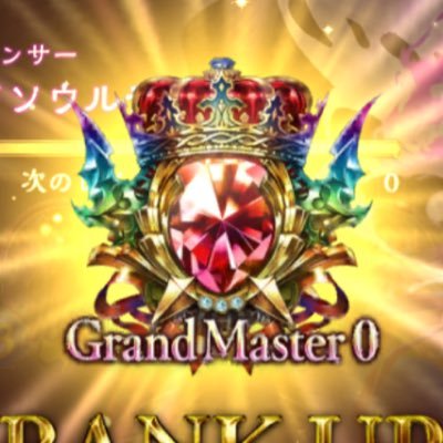 ういろう007さんのプロフィール画像