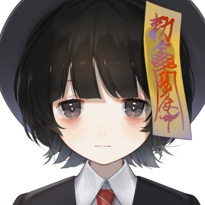 not you again/享年15歳/🚬😵FA:#kyon_art ■ママ(@zhideneco) https://t.co/Qs5TYzmG5X