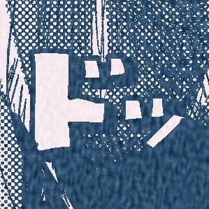 20↑|無断転載・使用・AI学習❌|ポイピク🔞 https://t.co/vu13cKEGHh |うぇぶぼ https://t.co/h5z4kQC90A Pixiv https://t.co/nRIF3ZySvH