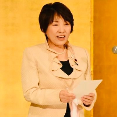 abetoshikostaff's profile picture. 事務所スタッフが文部科学大臣 自由民主党 衆議院議員7期目 あべ俊子の政治活動の様子や裏側、人柄などをお届けするアカウントです。経歴：外務副大臣 文部科学副大臣 農林水産副大臣 外務大臣政務官 衆議院 外務委員長 衆議院 外務委員会筆頭理事 衆議院 農林水産委員会筆頭理事 衆議院 議院運営委員会 委員(議事進行係)等