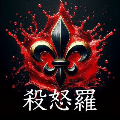 札幌発祥、WS/WSB/Reのチームです(所属40名弱)。WS CSの殺怒羅杯を2-3ヶ月に1度のペースで開催。殺怒羅ちゃんねる→https://t.co/Mmk54AMve5