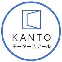 KANTOモータースクール横浜西口校 (@kanto_ms_y) 's Twitter Profile