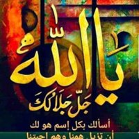 ayeedali (@ayeedali55) 's Twitter Profile