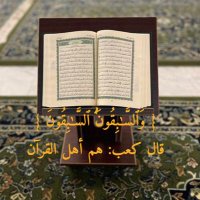 زينب بنت محمد (@ezzt1444) 's Twitter Profile