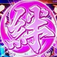 バジ (@kz_hm_180) 's Twitter Profile Photo バジ (@kz_hm_180) 's Twitter Profile Photo