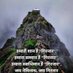 JAIN TIRTH (@deveshmarc32705) Twitter profile photo JAIN TIRTH (@deveshmarc32705) Twitter profile photo