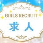 tumaume_recruit's profile picture. 大阪に拠点を置く人妻風俗店の老舗グループ店です。老舗ならでは風俗業界で稼げるシステム・給料形態を持って貴方を100％稼がせます。もちろん採用率も100％。年齢に不安を感じる方も妻天が自信を持ってバックアップします。男性スタッフも募集中です。
tel＝0120-636-499