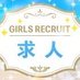 ãå
¬åŒã劻倩æ¢
ç°ãæ±äºº (@tumaume_recruit) Twitter profile photo ãå
¬åŒã劻倩æ¢
ç°ãæ±äºº (@tumaume_recruit) Twitter profile photo