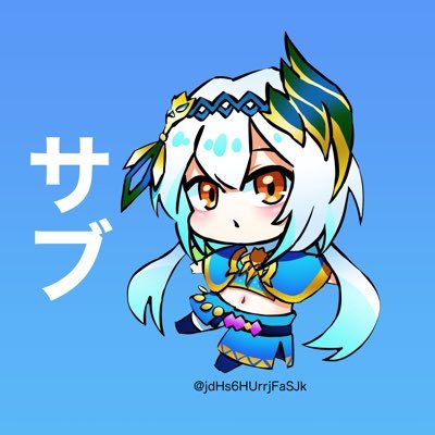 jdHs6HUrrjFaSJk's profile picture. どうでもいいこと呟くだけなのでフォロー非推奨です(フォロバしてくださった方ありがとうございます！後でフォロー外しても全然大丈夫です。) メイン→ @L27nRMkRRPQYEJg