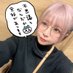 堀えりか♡えりたそ (@eritaso115) Twitter profile photo 堀えりか♡えりたそ (@eritaso115) Twitter profile photo