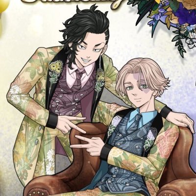 kayel1218's profile picture. 永遠のTwitter初心者、明津(あきつ)香斐(かあや)です。