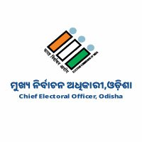 CEO Odisha (@odishaceo) 's Twitter Profile Photo CEO Odisha (@odishaceo) 's Twitter Profile Photo