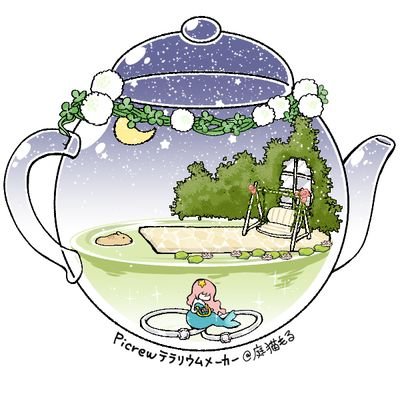 ミリアンヌさんのプロフィール画像