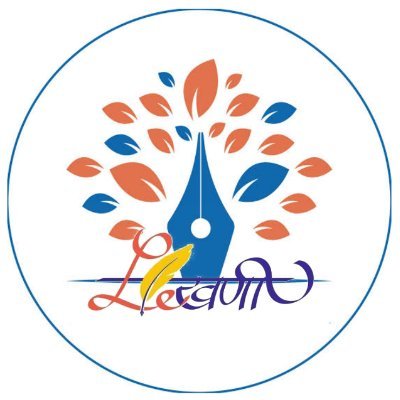 lekhanposts's profile picture. 🚀हार तो क्षणिक है , हौसला निरंतर रहना चाहिए , मेरे साथियों.......🏊🤽

🦋F4F💯🦋

https://t.co/Uh64p1V329