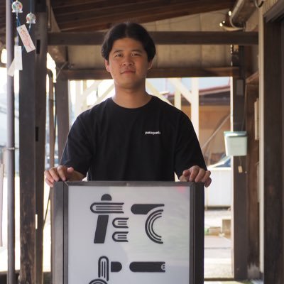 たてよこ書店/ぶんじ寮/こくベジ/本と公園/100BANCH/MAKERS9期/東京と新潟、2週間ずつの2拠点生活です。