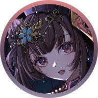 舒穆祿梅緋 Meifei ☠️【芥川】所屬 (@shumulumeifei) 's Twitter Profile Photo 舒穆祿梅緋 Meifei ☠️【芥川】所屬 (@shumulumeifei) 's Twitter Profile Photo