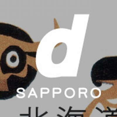 D Department Hokkaido By 3kg D D Sapporo Twitter