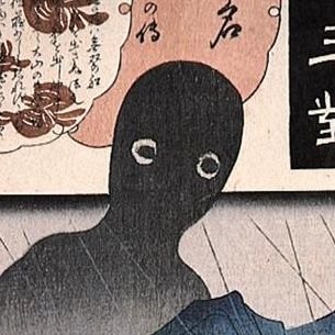 Umibozu____'s profile picture. 24.11開始→25.5短答⭕️→25.8論文⭕️ / 26生保数学KKT→27損保年金 受験予定