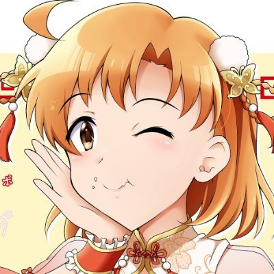 岩崎さくら🥞さんのプロフィール画像
