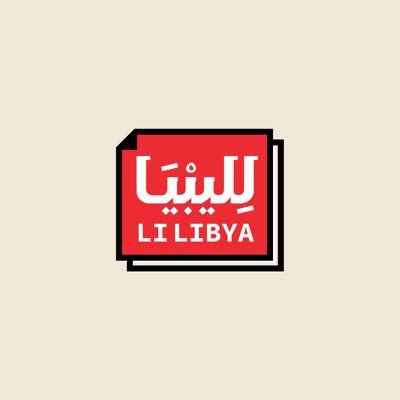 lilibyaly's profile picture. 