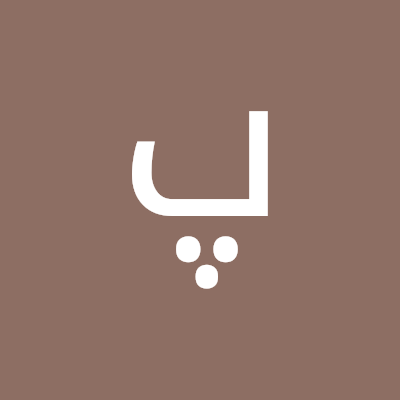 Poya_____123's profile picture. 