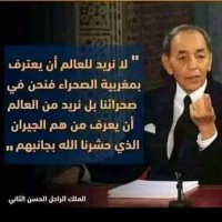 مغربية و أفتخر (@balqesl90896) 's Twitter Profile Photo مغربية و أفتخر (@balqesl90896) 's Twitter Profile Photo