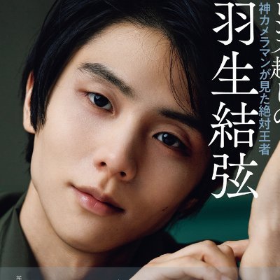 yuzuhan94's profile picture. 