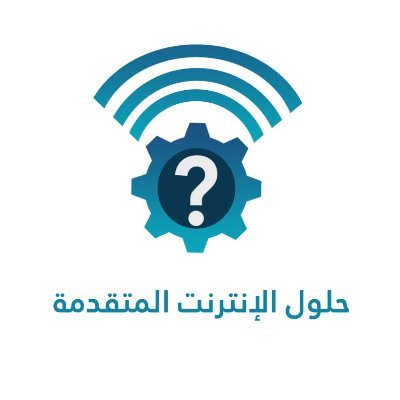 المكان الذي يجمع رواد التقنية لتبادل المعرفة، حيث يهدف إلى تقديم نصائح وحلول مبتكرة ومفيدة لتحسين تجربة الإنترنت..