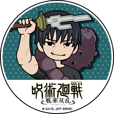 無口@さんのプロフィール画像