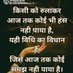Anu gawali (@anugawali77024) Twitter profile photo Anu gawali (@anugawali77024) Twitter profile photo