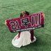 ぐみ (@rakutenfannn) Twitter profile photo ぐみ (@rakutenfannn) Twitter profile photo
