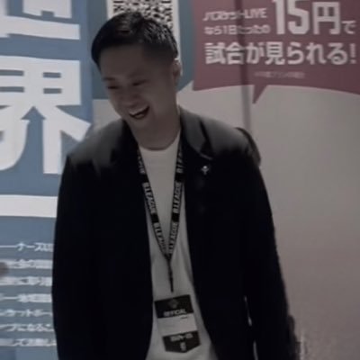 佐賀バルーナーズ フロント(Marketing) 2023.07- | 発言は個人の見解です。 実はバスケ以上にサッカーが好きです。