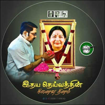 நம்பிக்கையுடன் நகர்ந்து கொண்டே இரு நதி போல ஒர் இடத்தில் வெற்றி காத்திருக்கும் கடலாக.!!!